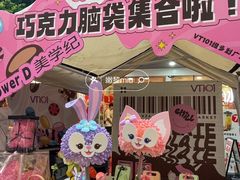 -VT101维多利广场