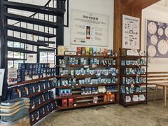 -Torch Coffee 炬点咖啡