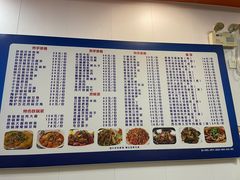 -京味佳肴(花梗胡同1号院店)