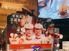 -DQ·蛋糕·冰淇淋(新世纪6F店)