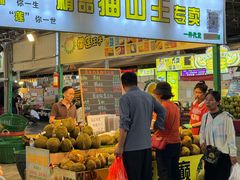-曼阁市场水果批发市场