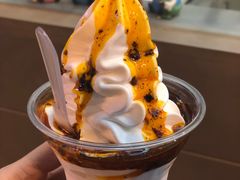 -麦丽丝红油辣椒冰淇淋(江家巷店)