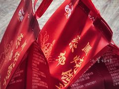 -燕郊烧鸽子(广安路店)