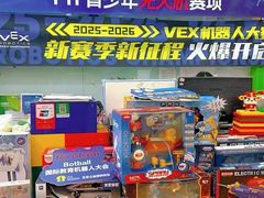 -卡巴机器人编程·少儿编程·信息学竞赛(公益西桥校区)