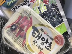 -百济韩国语(虹口校区)