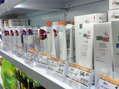 外高桥进口商品直销中心(自贸区店)-外高桥超市