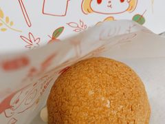 -西树泡芙(正佳店)