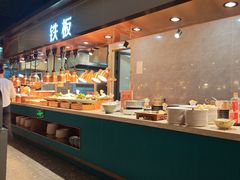 -伍棵星炭烤自助料理·烤鳗鱼(浦东食品城店)