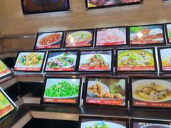 -高老庄新家宴(北斗星广场店)
