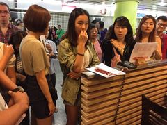 iphone_upload_pic-添好运点心专门店(中环IFC店)