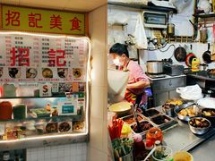 -下环街市熟食中心