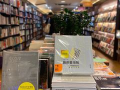 -三联书店(中环店)