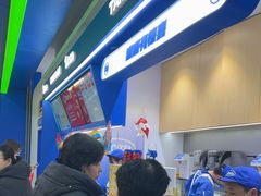 -酸奶罐罐(无锡滨湖万达店)
