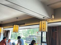 -黄山老妈·土菜(碧桂园店)
