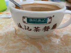 -渔记茶餐厅(渔村店)