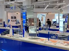 -优购镜仓(黄岛吾悦店)