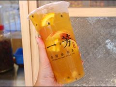 -一芳陈家台湾水果茶(荔枝沟店)