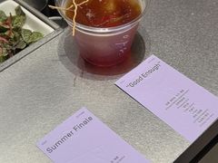 -O.P.S. CAFE