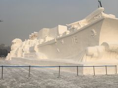 -长春世界雕塑园冰雪艺术天地