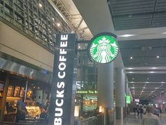 -星巴克(西安机场1店T3到达店)