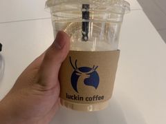 -瑞幸咖啡(三里屯SOHO-6号楼店)