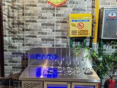 -万县面馆(高笋塘店)