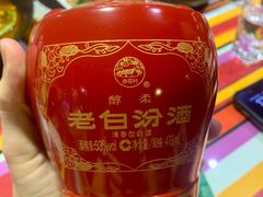 -吧嘚嘴炭烧鸽串吧(北海街店)