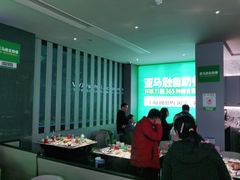 -亚马逊海鲜自助(梅溪湖步步高店)