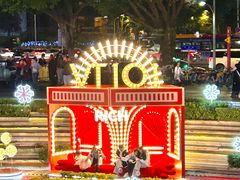 -VT101维多利广场