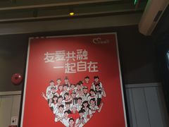 -肯德基(福民路店)