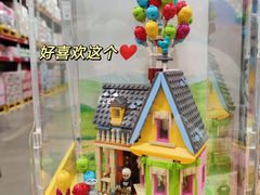 -山姆会员商店(邻瑞广场店)