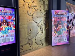 -新影联·华谊兄弟影院(望京店)