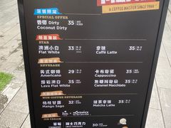 -Peet's Coffee皮爷咖啡(万象天地店)