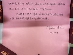 -梅园婚恋·婚姻介绍