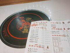 -海岛八号龙虾烧烤田鸡(蓝天路总店)