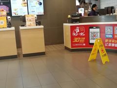 -麦当劳(大亚湾龙光城店)