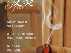 -新悦云SPA足道会所(新体店)