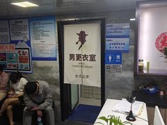 -南京国信酒店·骏搏体育游泳馆(新街口店)