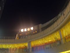 -琥珀老六龙虾(四里河店)