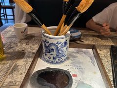 -遇见长安之高山流水(李家村万达店)