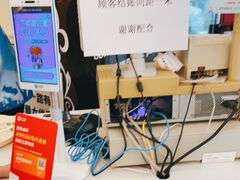 -金凤成祥(旧宫二店)