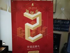 -沐善人家中医·推拿·理疗·三伏灸(新洲店)