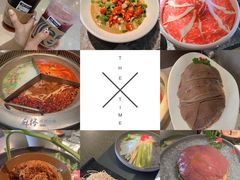 -麻路成都火锅(柏威年店)