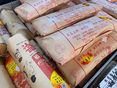 -权记百年老字号(牌坊街店)