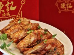 -香港深井掂檔烧鹅茶餐厅(海韵城店)