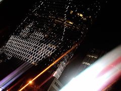 -柒Lounge(三里屯店)