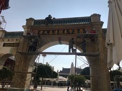 景点-西宁市东关清真大寺