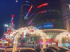-台北帮厨西式自助(爱琴海北新道店)