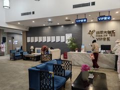 -美年大健康体检中心(牡丹园分院)