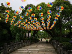 -韩湘水博园